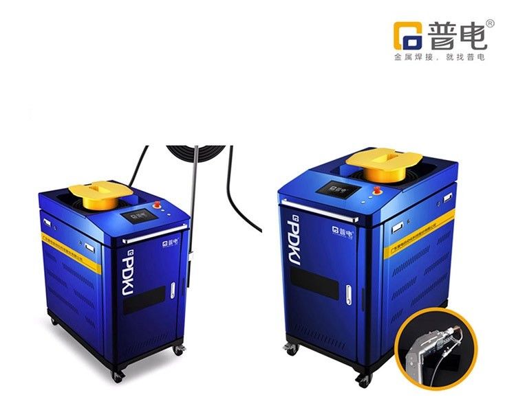 2KW Handheld Laser Welding Machine Automatic High Welding Speed