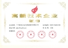 Guangdong Pudian Automation Technology Co., Ltd